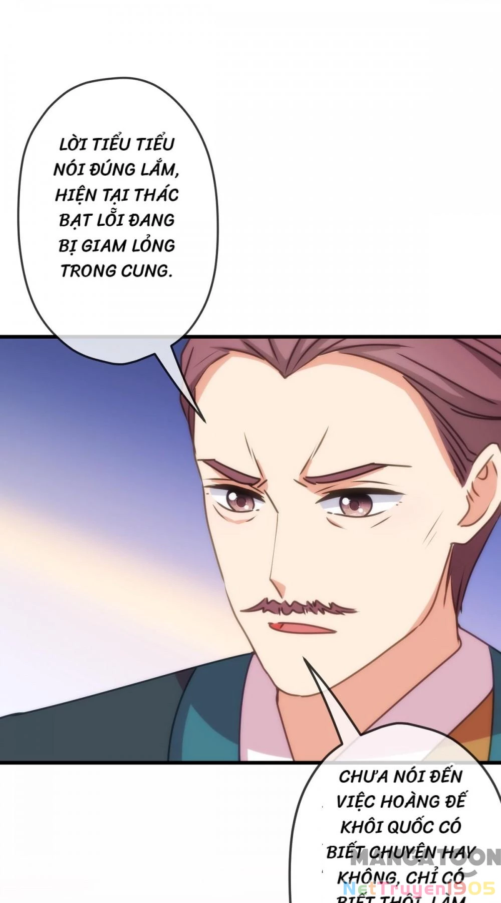 Ồ, Sủng Phi Đại Nhân Của Ta Chapter 406 - Trang 2
