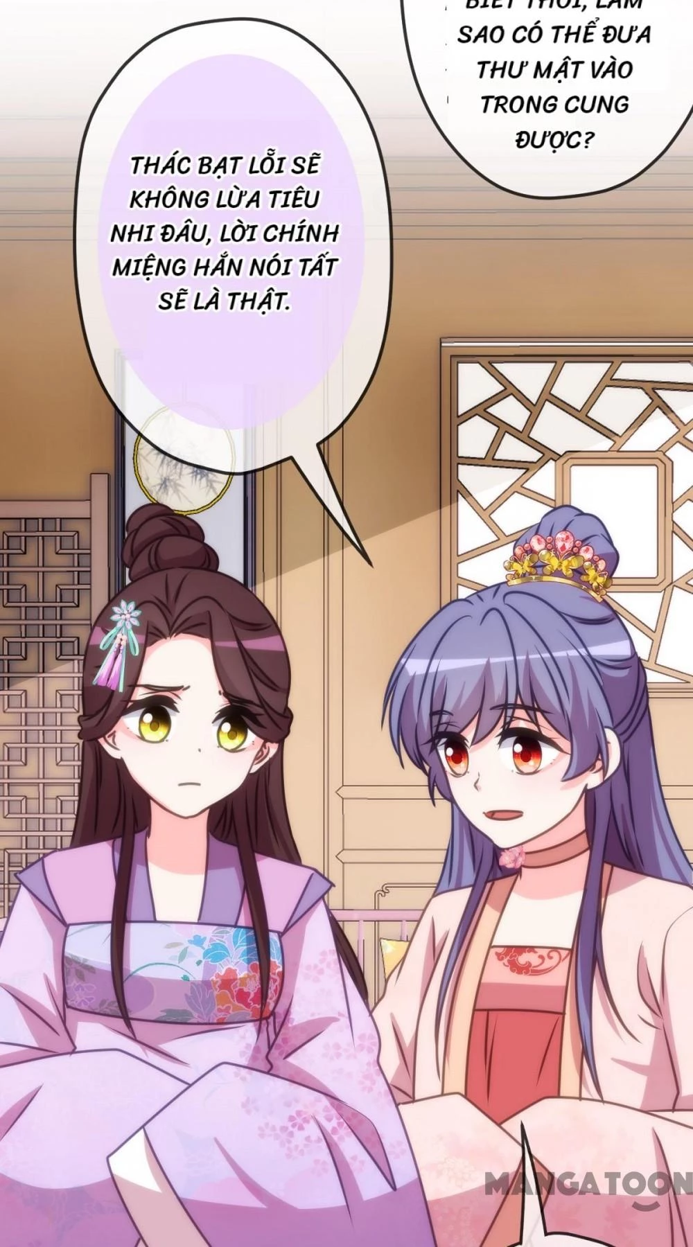 Ồ, Sủng Phi Đại Nhân Của Ta Chapter 406 - Trang 2