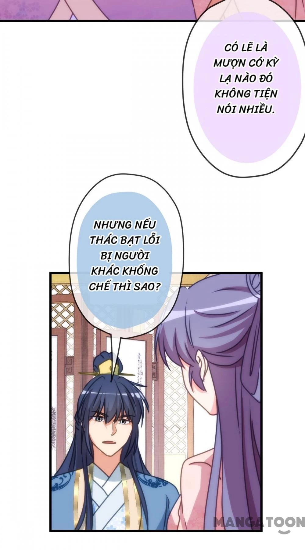 Ồ, Sủng Phi Đại Nhân Của Ta Chapter 406 - Trang 2