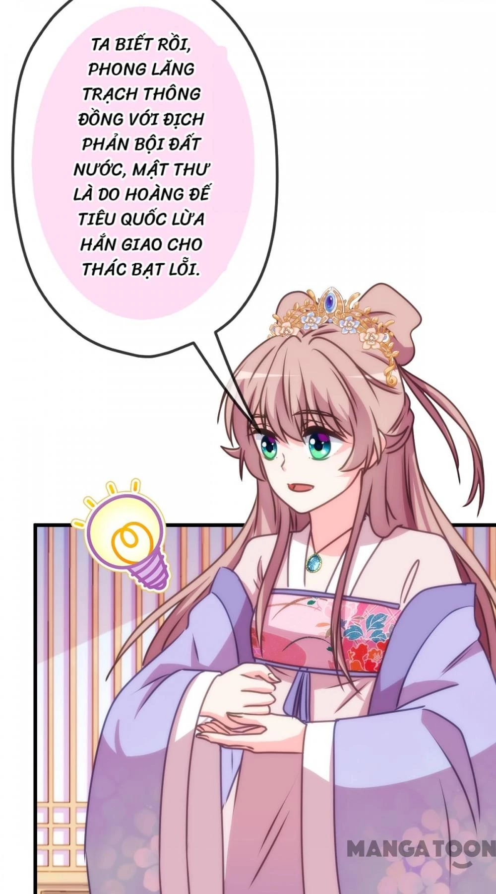 Ồ, Sủng Phi Đại Nhân Của Ta Chapter 406 - Trang 2