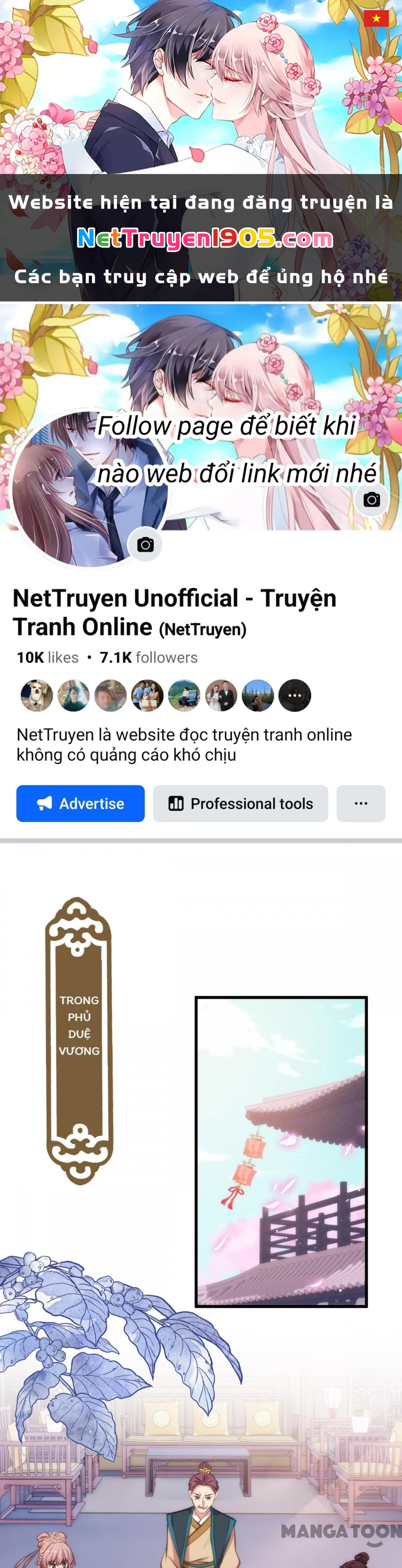 Ồ, Sủng Phi Đại Nhân Của Ta Chapter 406 - Trang 2