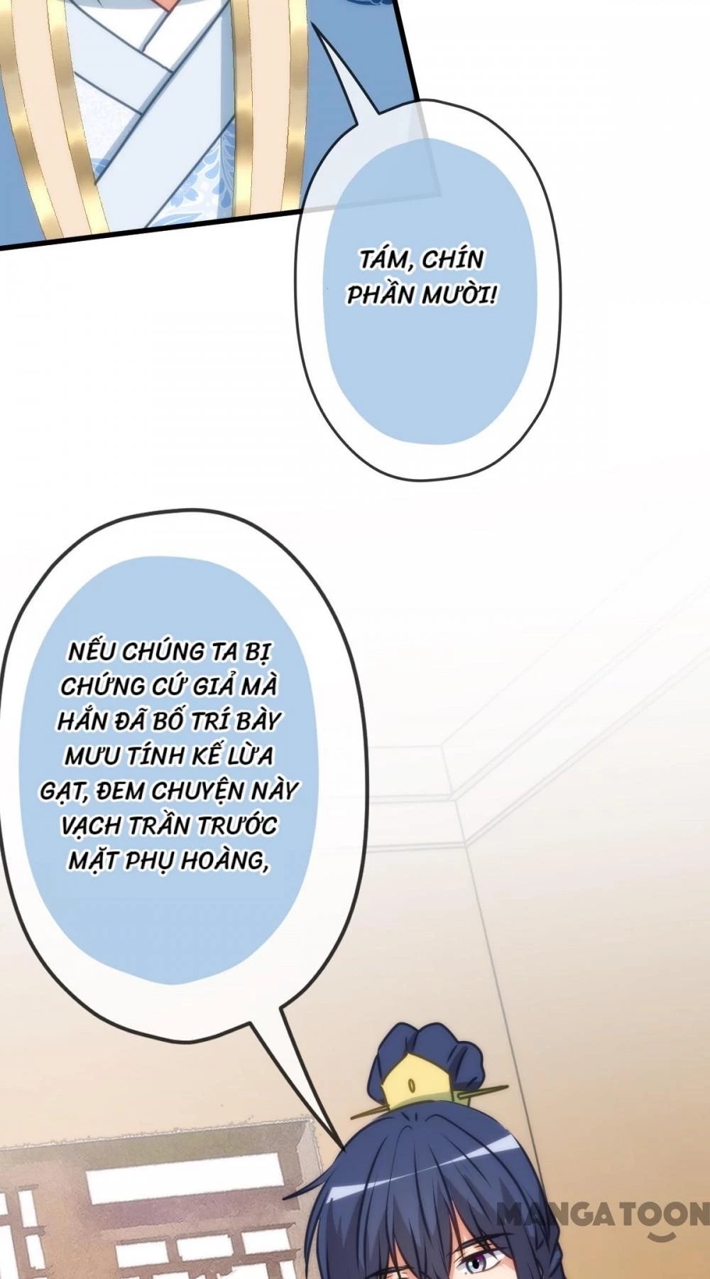 Ồ, Sủng Phi Đại Nhân Của Ta Chapter 406 - Trang 2