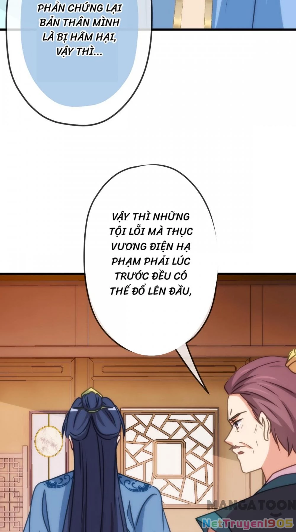 Ồ, Sủng Phi Đại Nhân Của Ta Chapter 406 - Trang 2