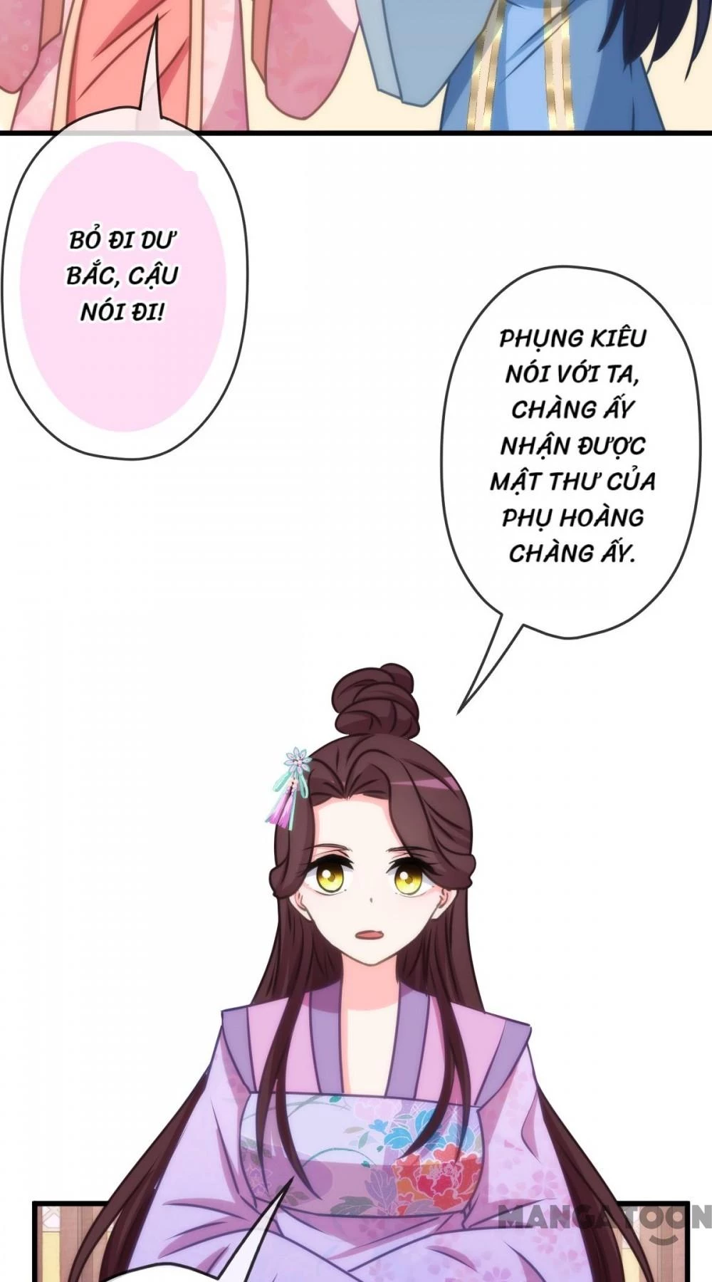 Ồ, Sủng Phi Đại Nhân Của Ta Chapter 406 - Trang 2