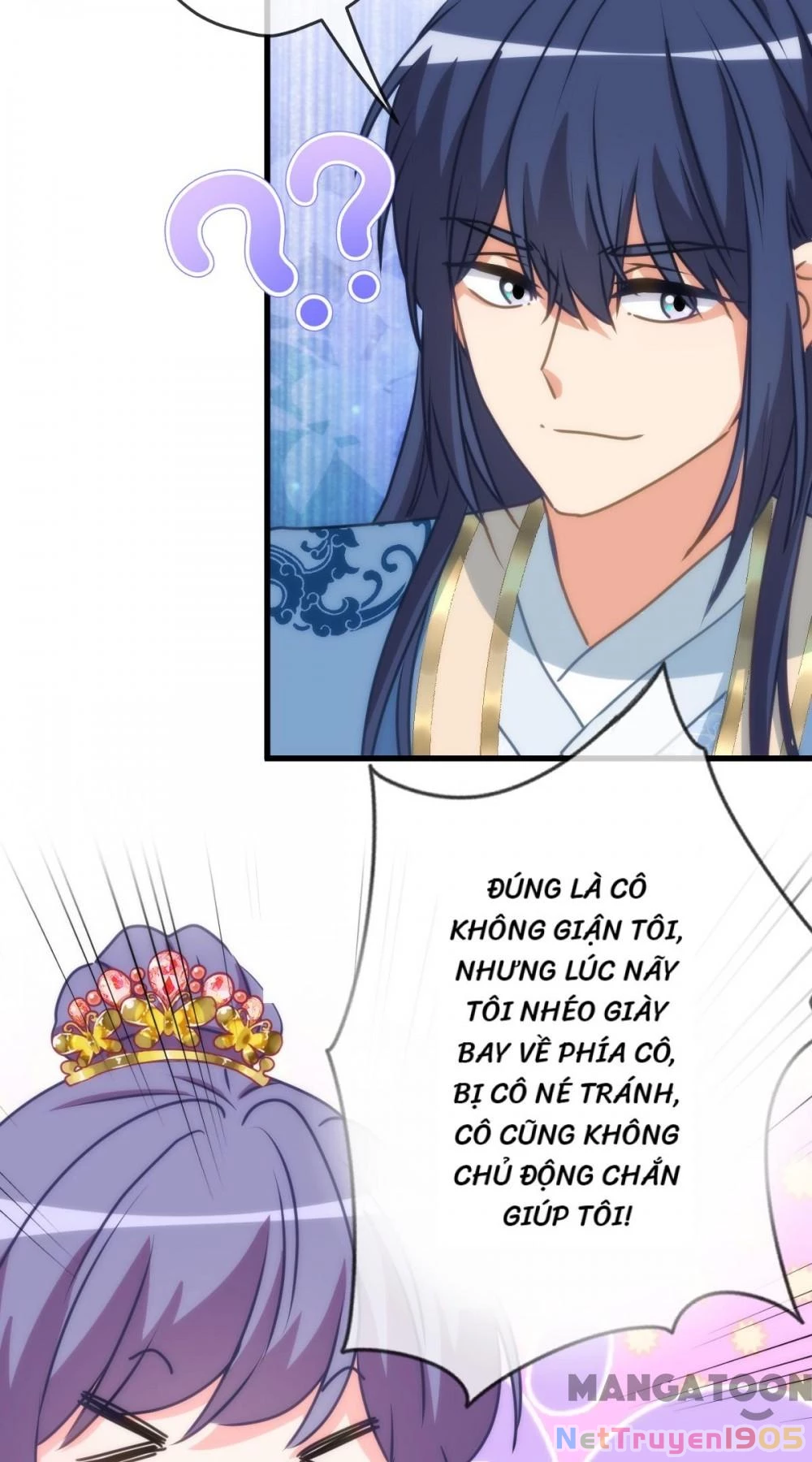 Ồ, Sủng Phi Đại Nhân Của Ta Chapter 407 - Trang 2