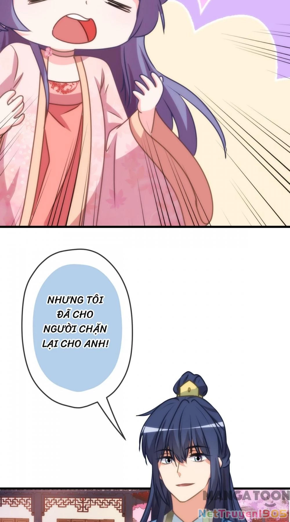 Ồ, Sủng Phi Đại Nhân Của Ta Chapter 407 - Trang 2