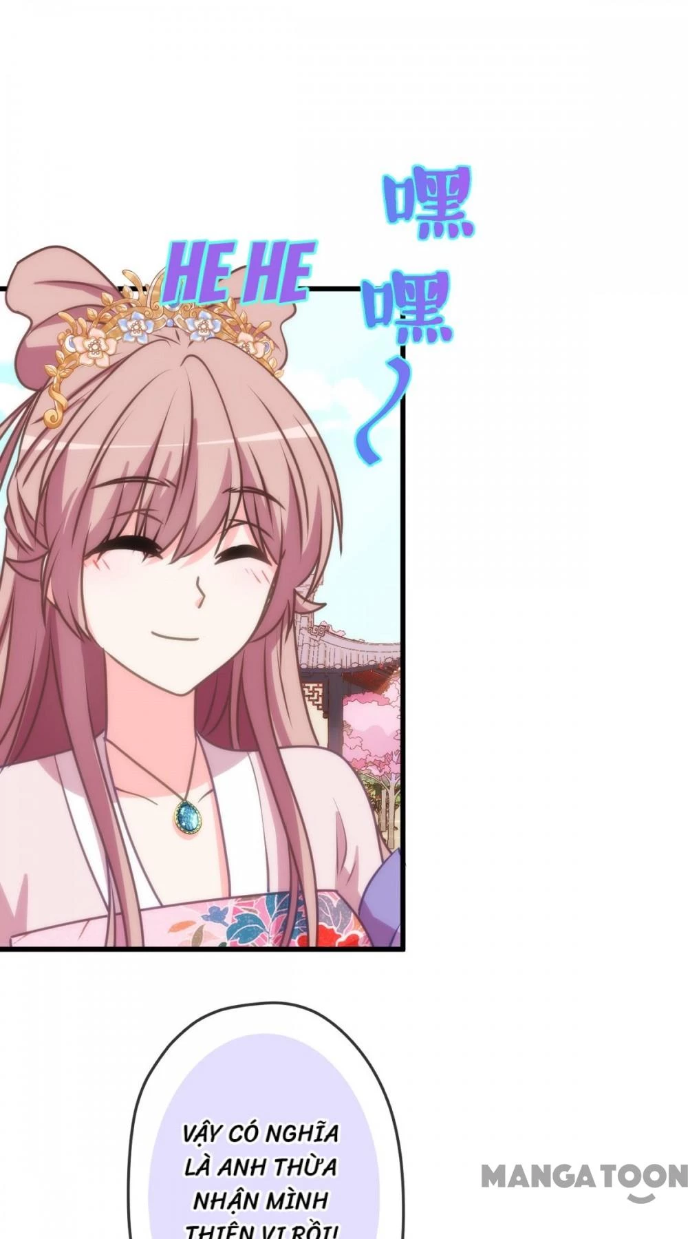 Ồ, Sủng Phi Đại Nhân Của Ta Chapter 407 - Trang 2