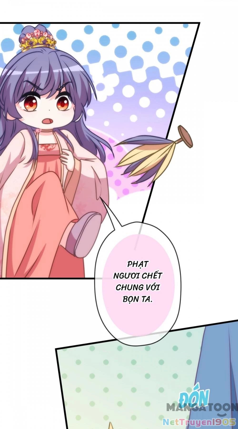 Ồ, Sủng Phi Đại Nhân Của Ta Chapter 407 - Trang 2