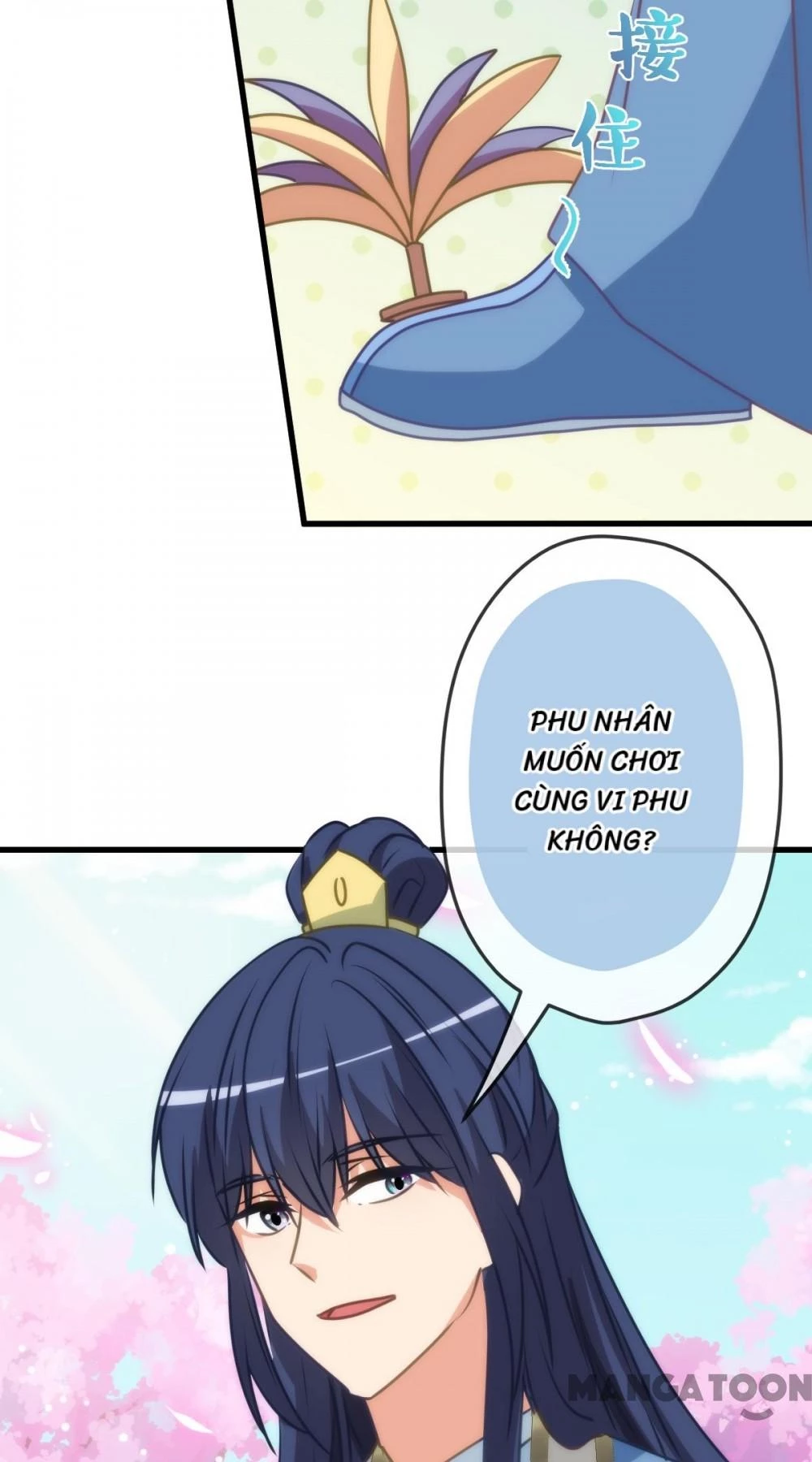 Ồ, Sủng Phi Đại Nhân Của Ta Chapter 407 - Trang 2