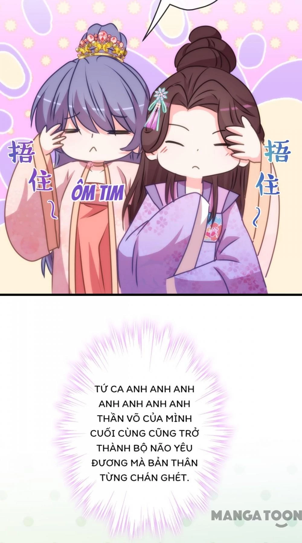 Ồ, Sủng Phi Đại Nhân Của Ta Chapter 407 - Trang 2