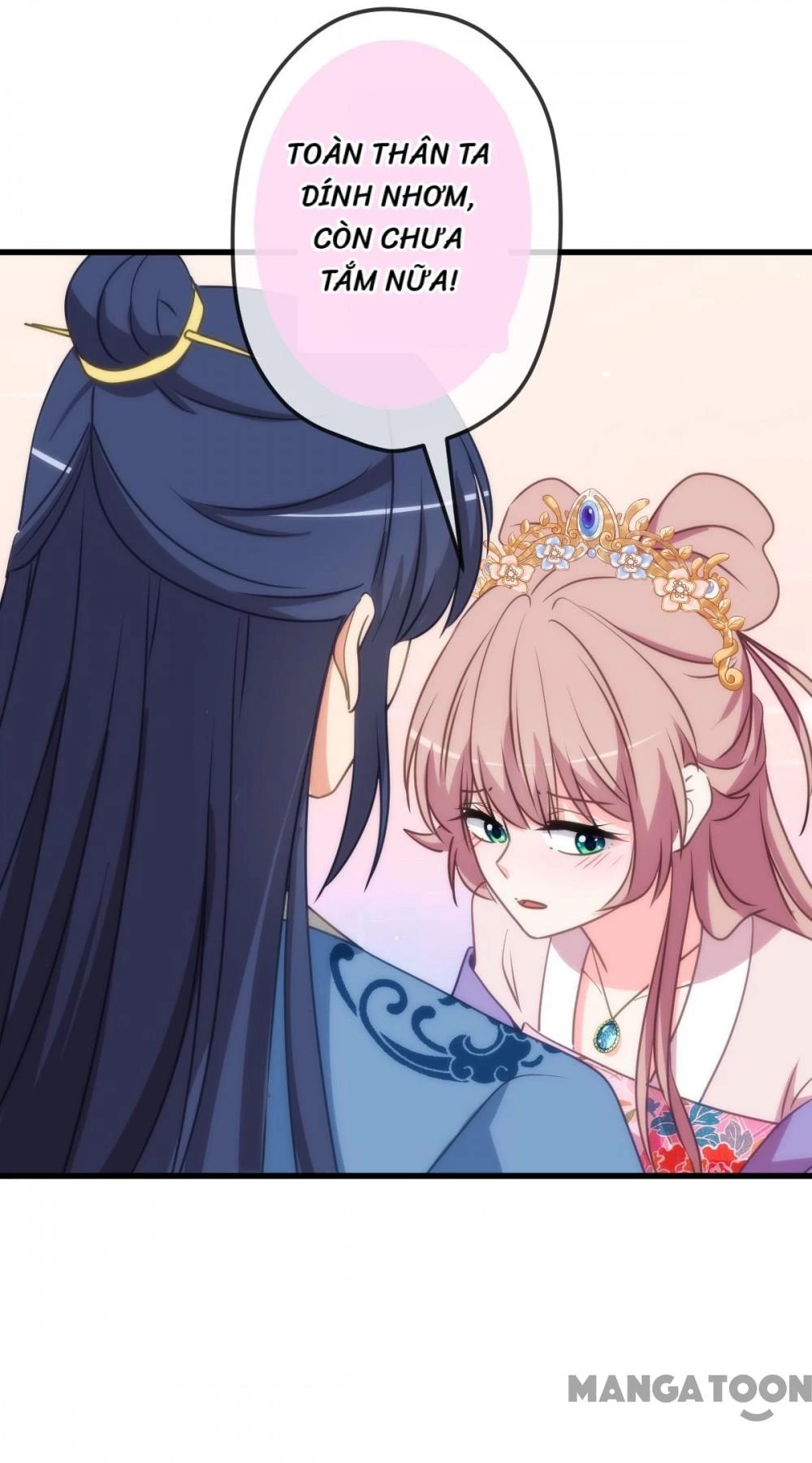 Ồ, Sủng Phi Đại Nhân Của Ta Chapter 408 - Trang 2