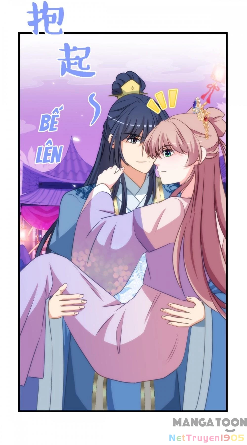 Ồ, Sủng Phi Đại Nhân Của Ta Chapter 408 - Trang 2