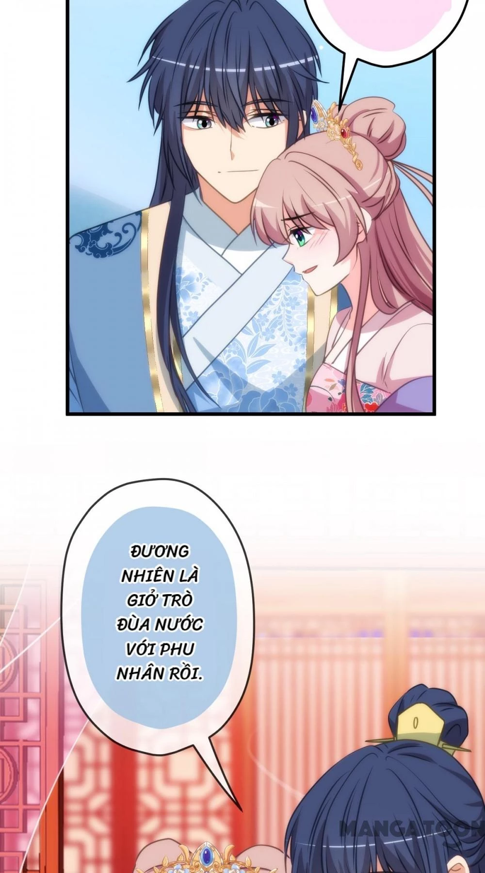 Ồ, Sủng Phi Đại Nhân Của Ta Chapter 408 - Trang 2