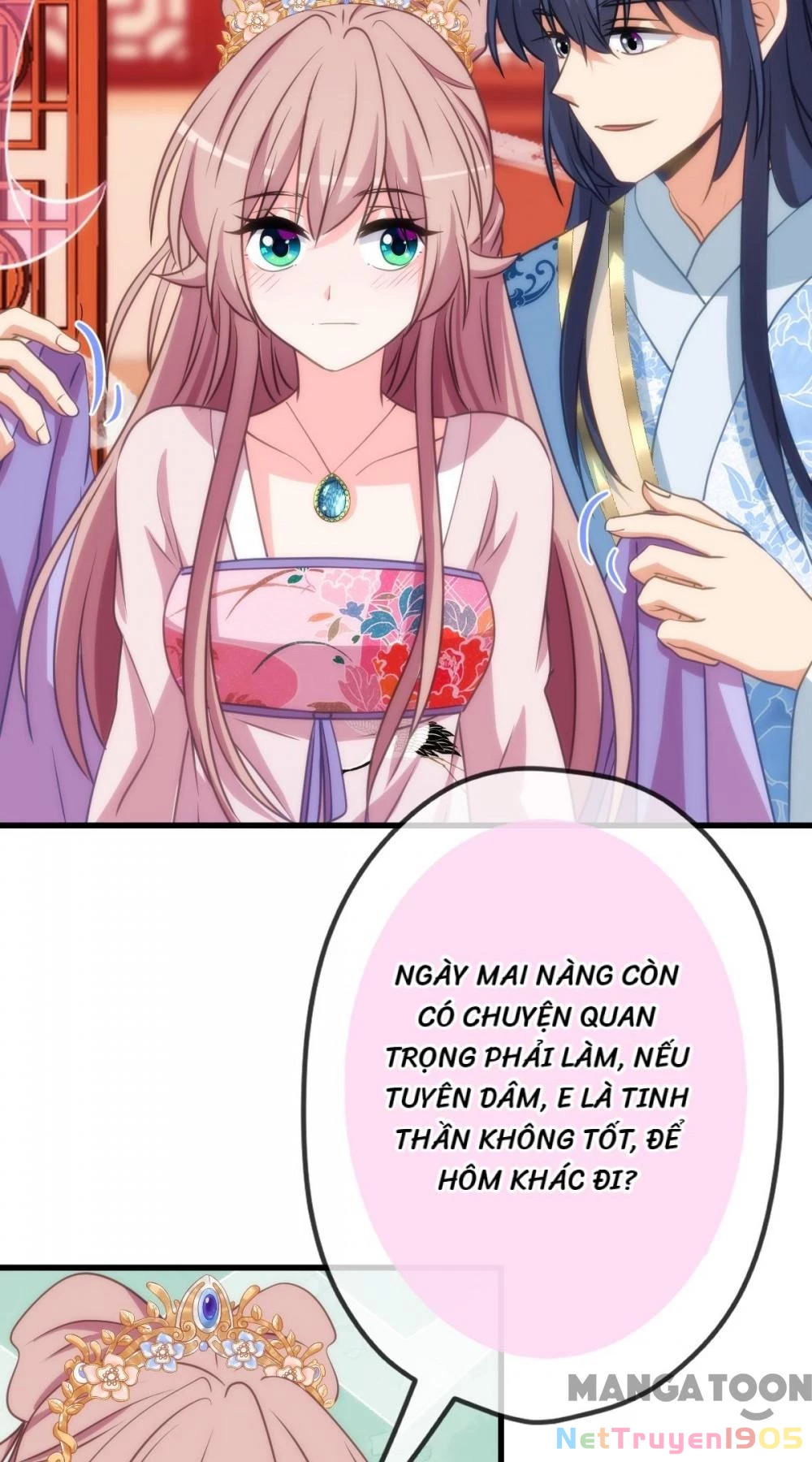 Ồ, Sủng Phi Đại Nhân Của Ta Chapter 408 - Trang 2