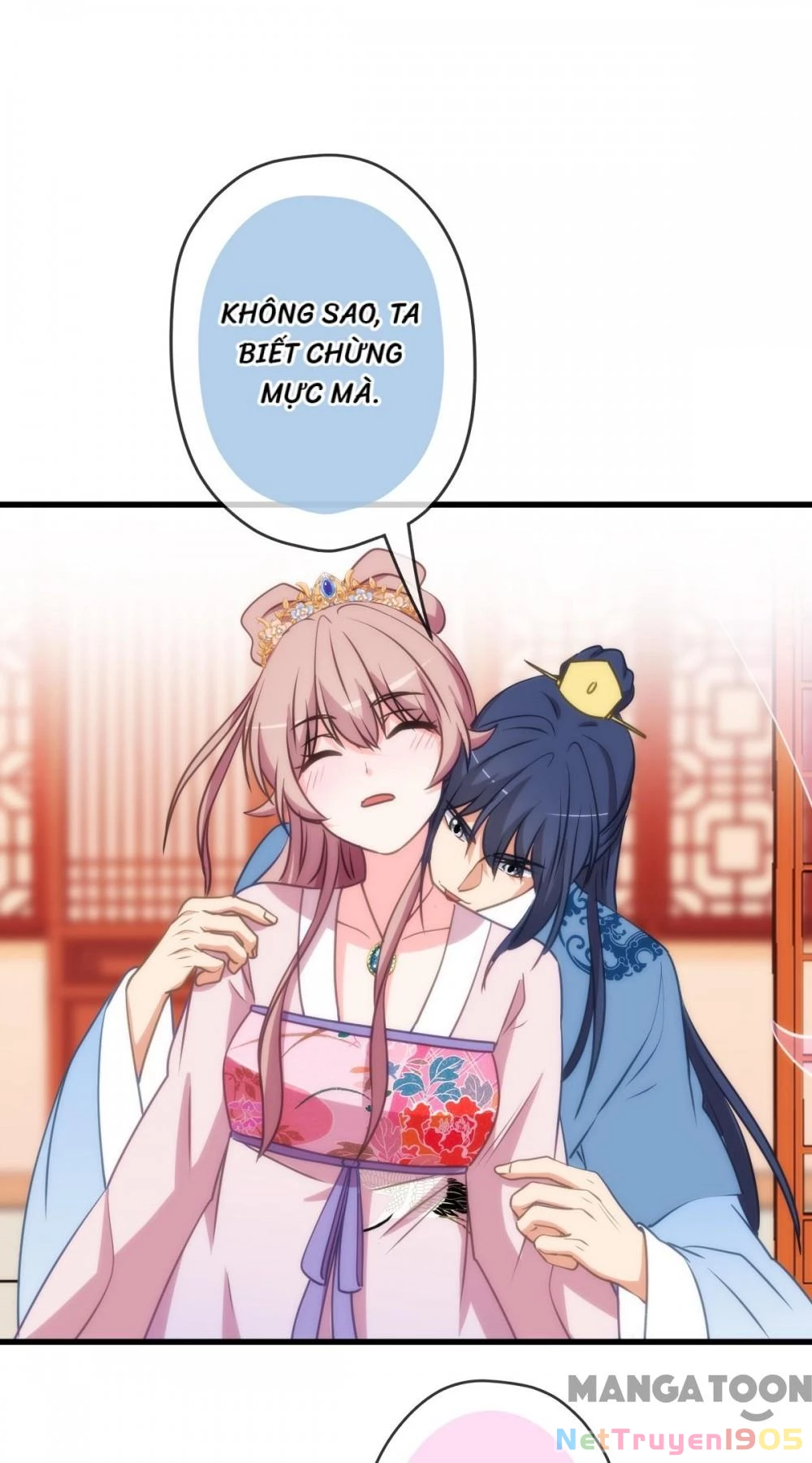 Ồ, Sủng Phi Đại Nhân Của Ta Chapter 408 - Trang 2