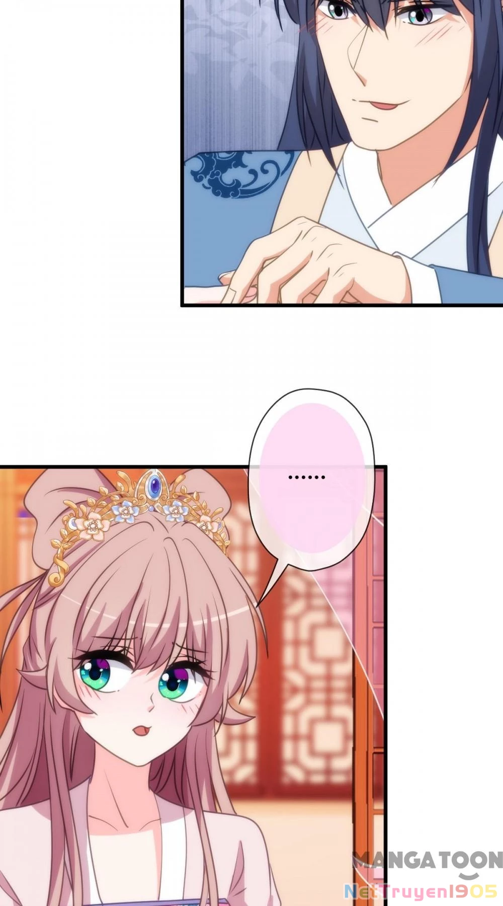 Ồ, Sủng Phi Đại Nhân Của Ta Chapter 408 - Trang 2