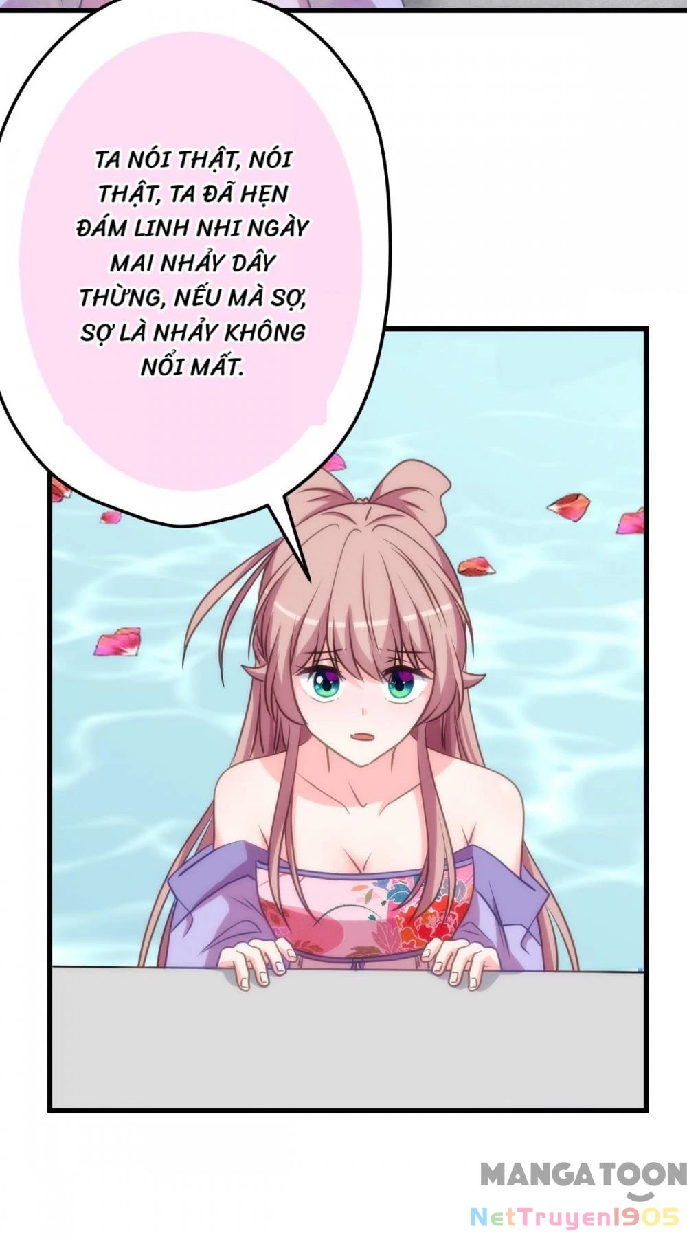 Ồ, Sủng Phi Đại Nhân Của Ta Chapter 408 - Trang 2