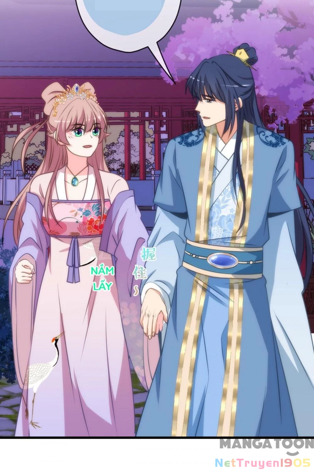 Ồ, Sủng Phi Đại Nhân Của Ta Chapter 408 - Trang 2