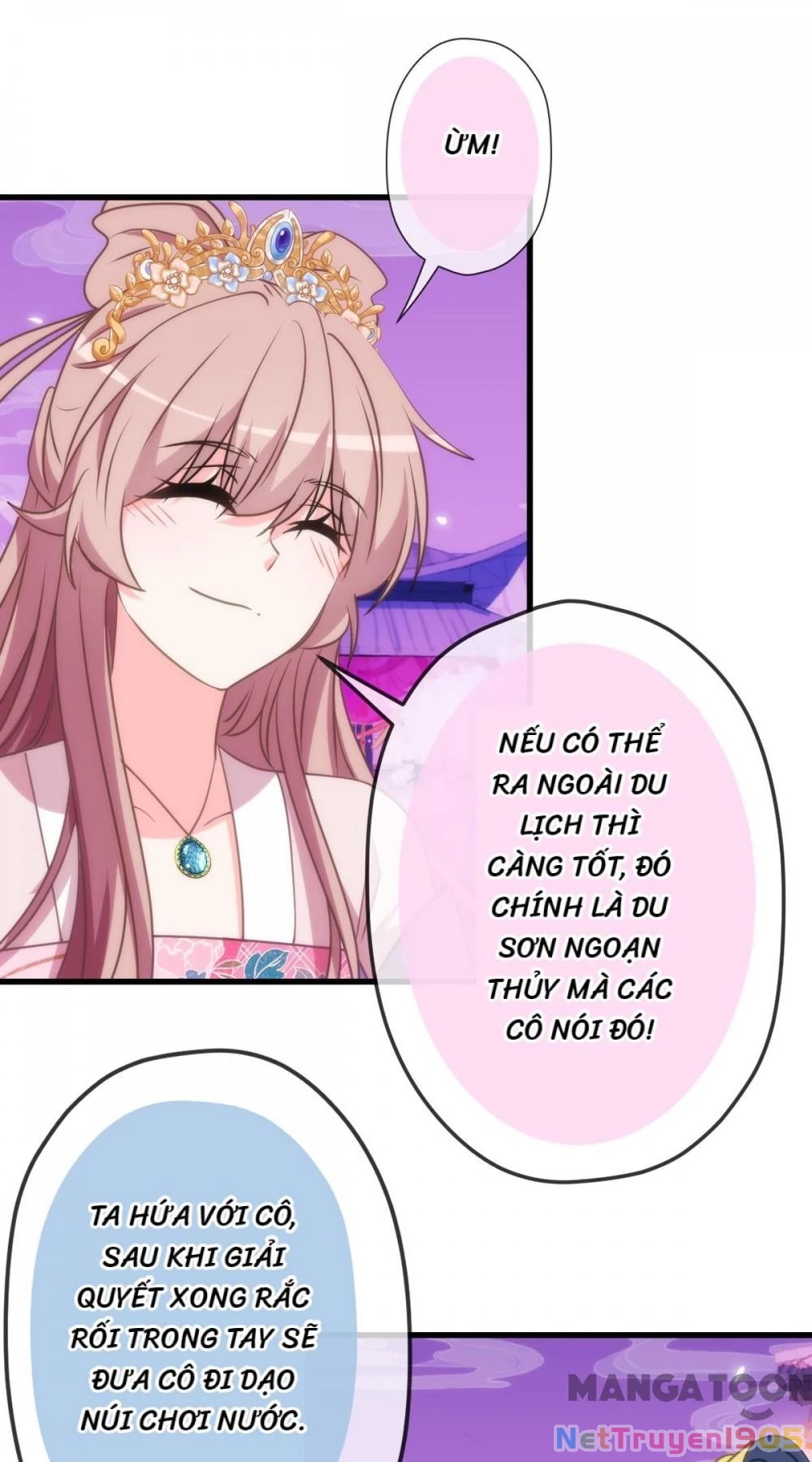 Ồ, Sủng Phi Đại Nhân Của Ta Chapter 408 - Trang 2