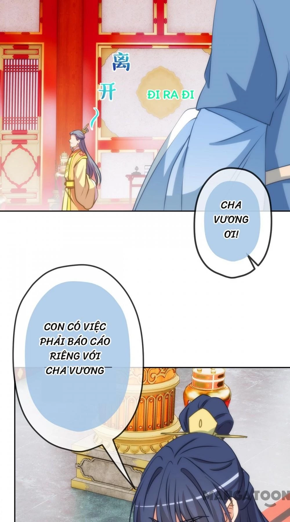 Ồ, Sủng Phi Đại Nhân Của Ta Chapter 409 - Trang 2