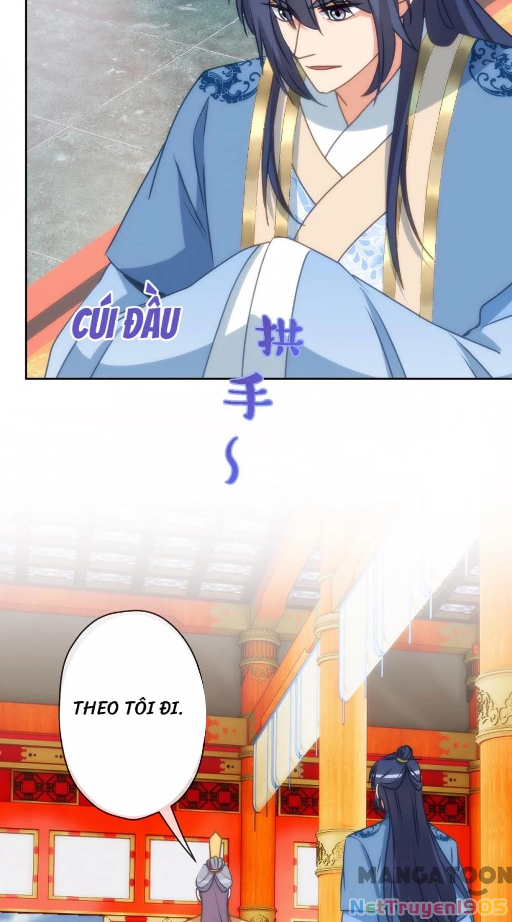 Ồ, Sủng Phi Đại Nhân Của Ta Chapter 409 - Trang 2