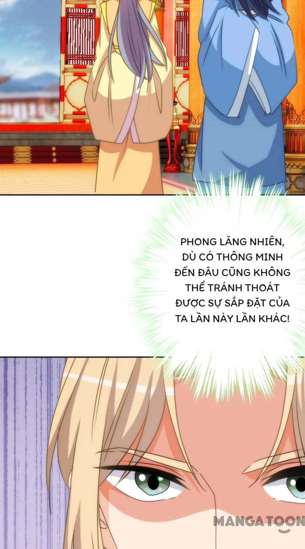 Ồ, Sủng Phi Đại Nhân Của Ta Chapter 409 - Trang 2