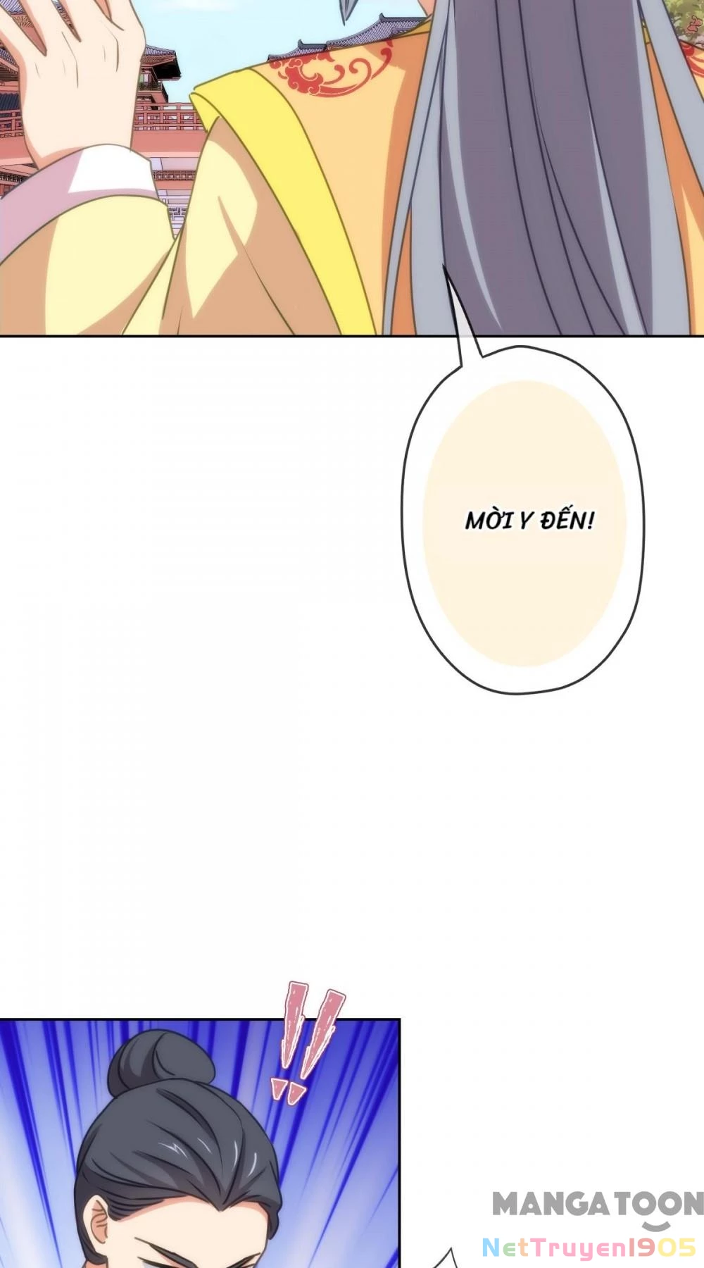 Ồ, Sủng Phi Đại Nhân Của Ta Chapter 409 - Trang 2