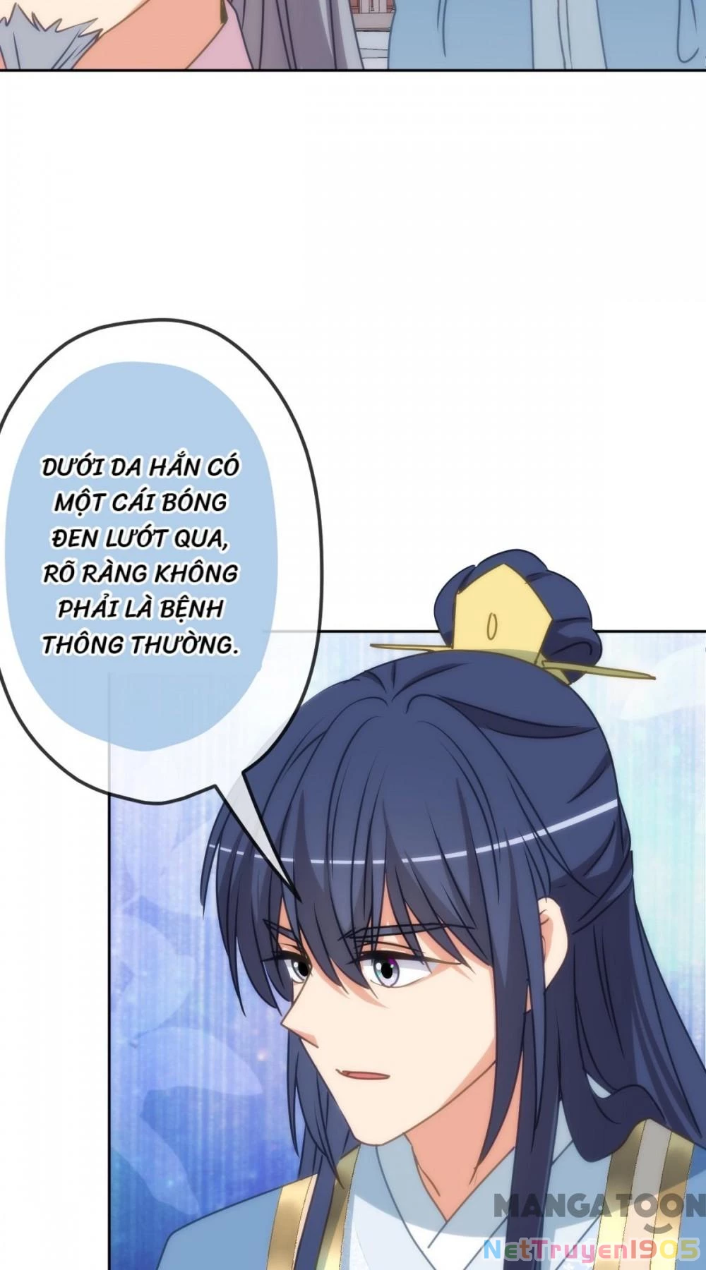 Ồ, Sủng Phi Đại Nhân Của Ta Chapter 409 - Trang 2