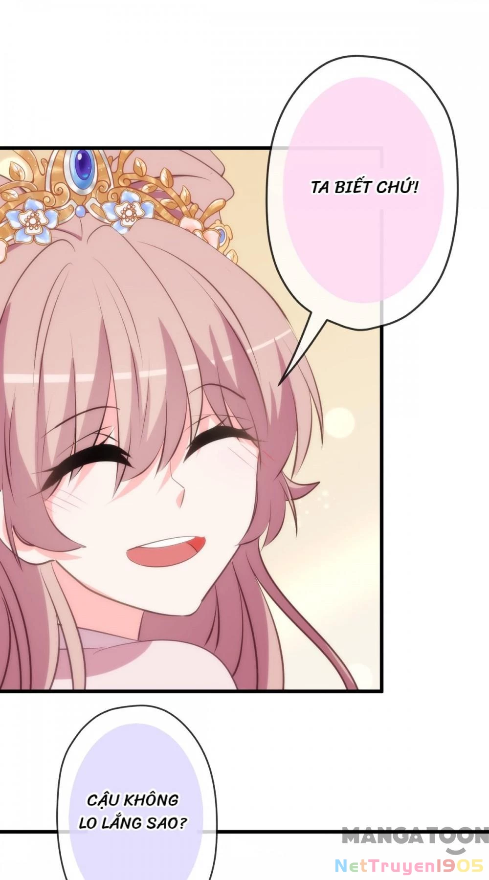 Ồ, Sủng Phi Đại Nhân Của Ta Chapter 410 - Trang 2