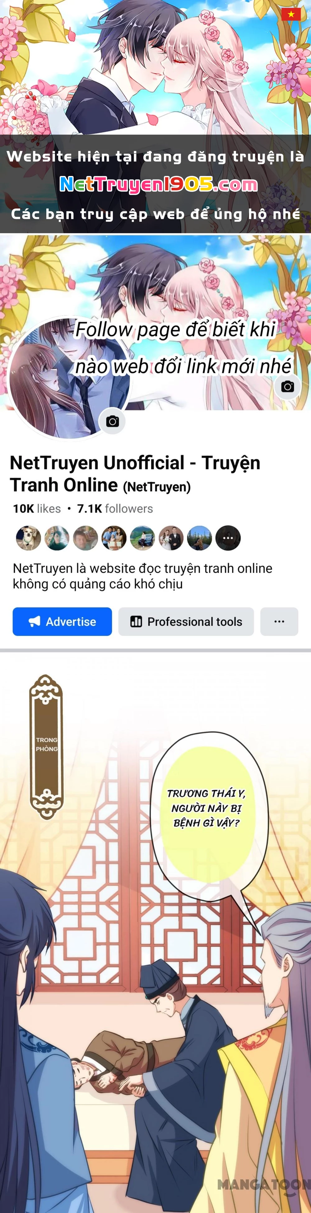 Ồ, Sủng Phi Đại Nhân Của Ta Chapter 410 - Trang 2