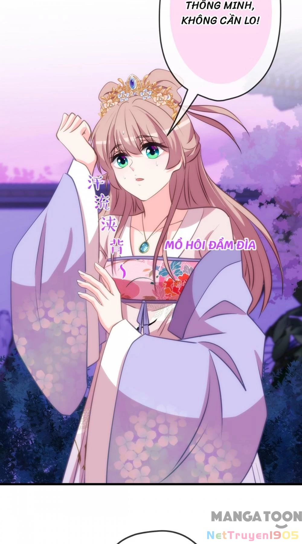 Ồ, Sủng Phi Đại Nhân Của Ta Chapter 410 - Trang 2