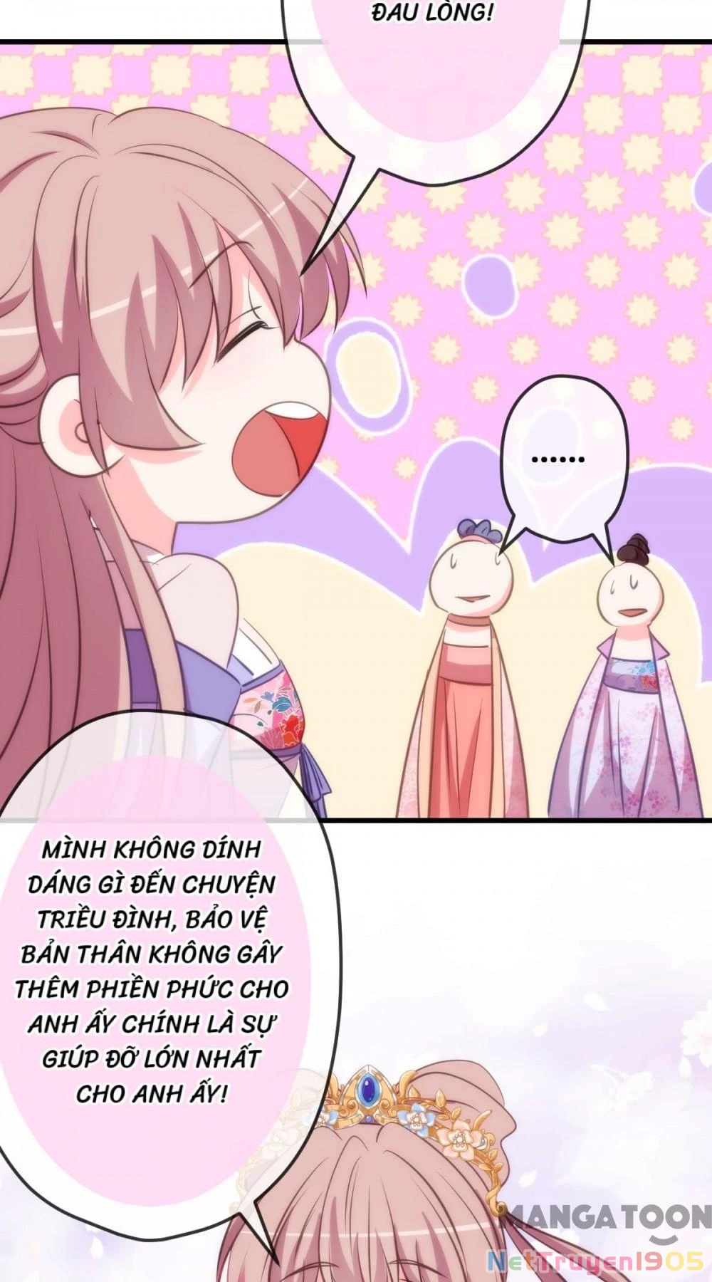 Ồ, Sủng Phi Đại Nhân Của Ta Chapter 410 - Trang 2