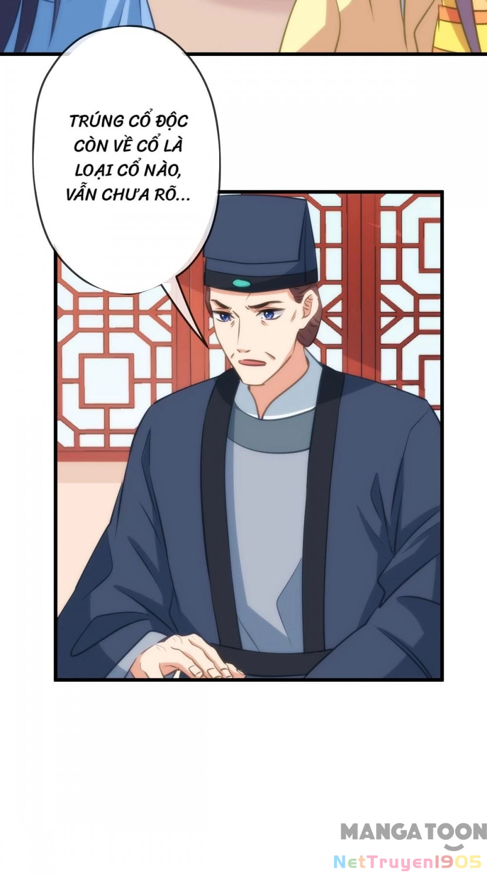 Ồ, Sủng Phi Đại Nhân Của Ta Chapter 410 - Trang 2