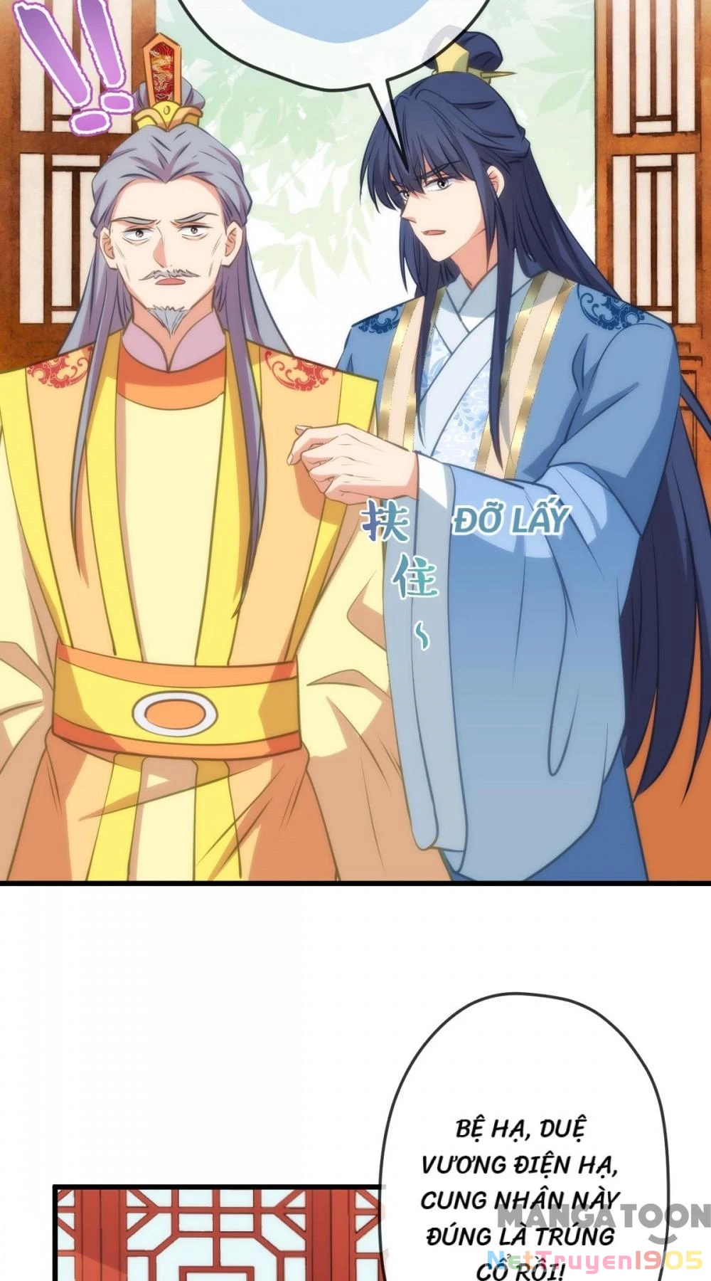 Ồ, Sủng Phi Đại Nhân Của Ta Chapter 410 - Trang 2