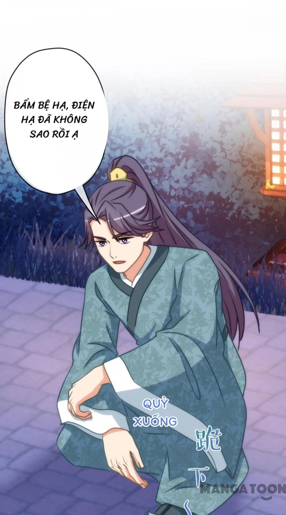 Ồ, Sủng Phi Đại Nhân Của Ta Chapter 411 - Trang 2