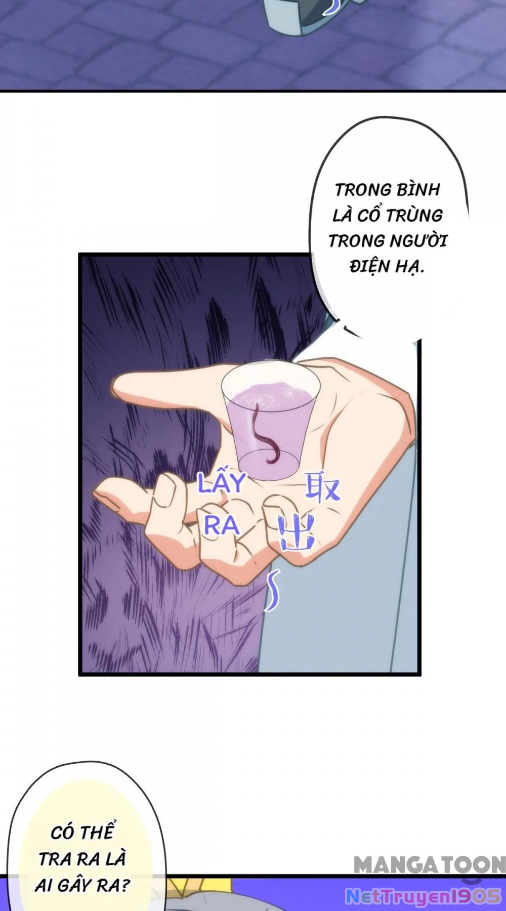 Ồ, Sủng Phi Đại Nhân Của Ta Chapter 411 - Trang 2