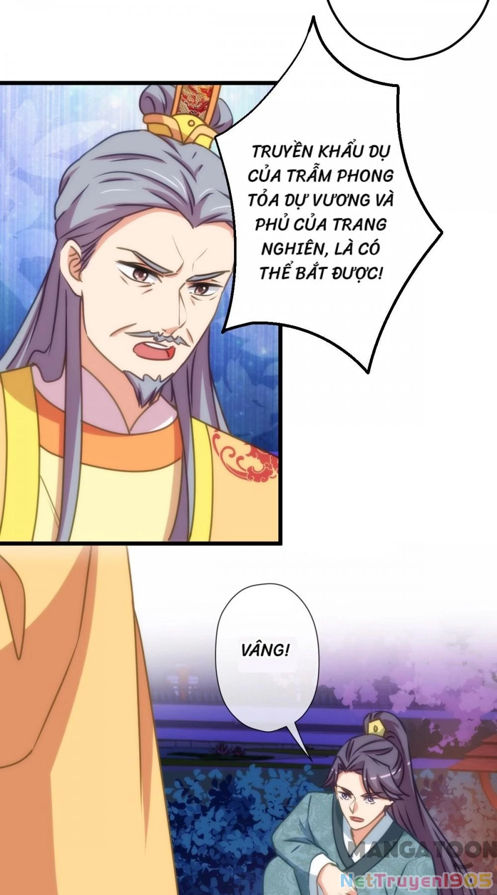 Ồ, Sủng Phi Đại Nhân Của Ta Chapter 411 - Trang 2
