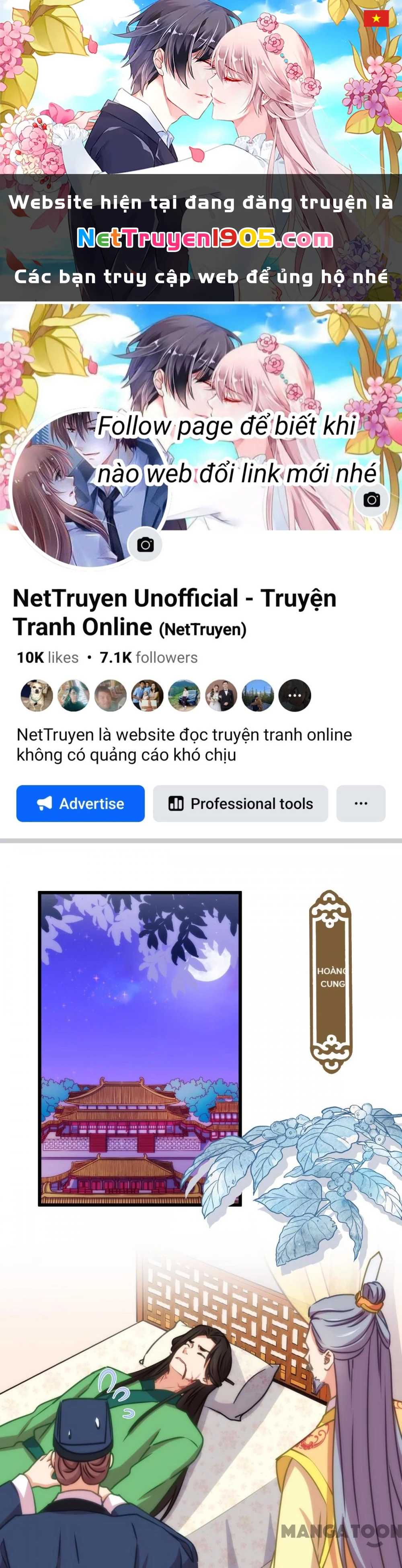 Ồ, Sủng Phi Đại Nhân Của Ta Chapter 411 - Trang 2