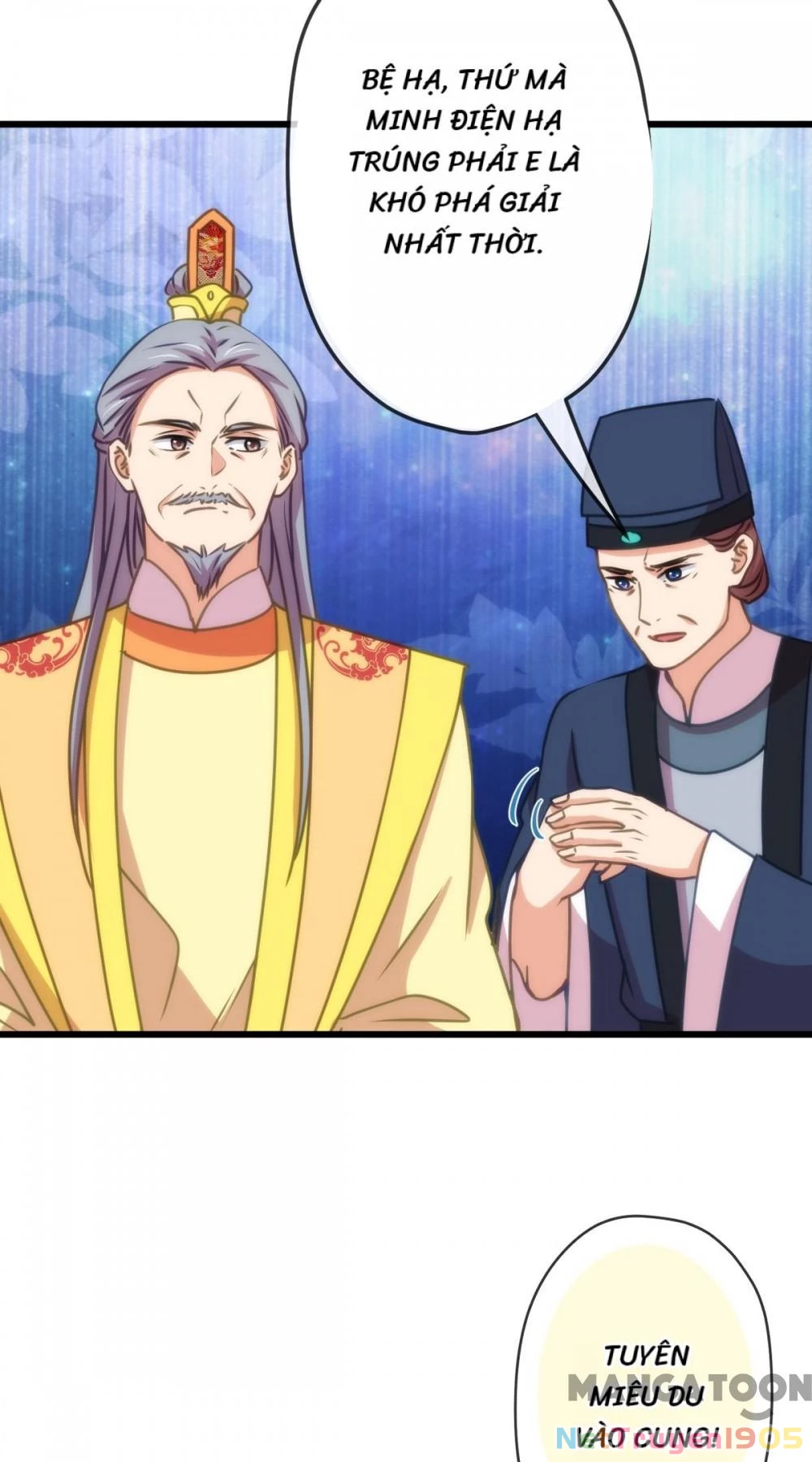 Ồ, Sủng Phi Đại Nhân Của Ta Chapter 411 - Trang 2