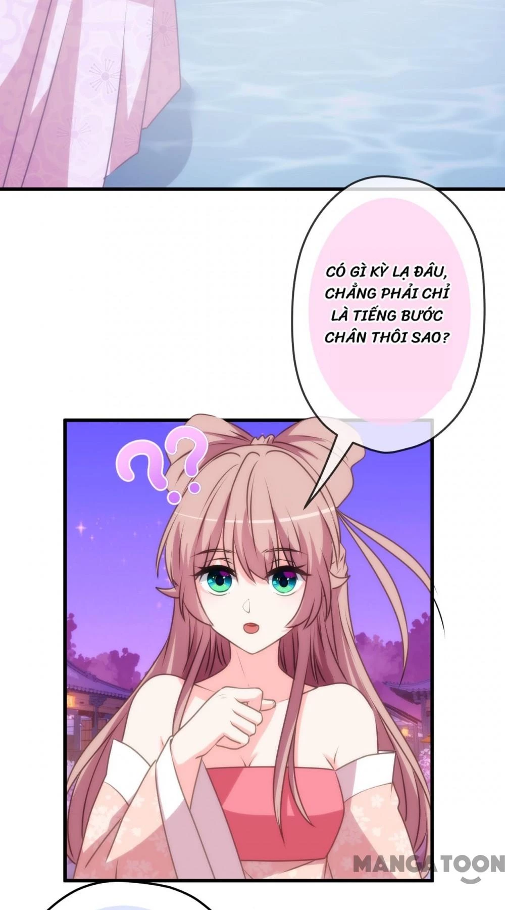 Ồ, Sủng Phi Đại Nhân Của Ta Chapter 412 - Trang 2
