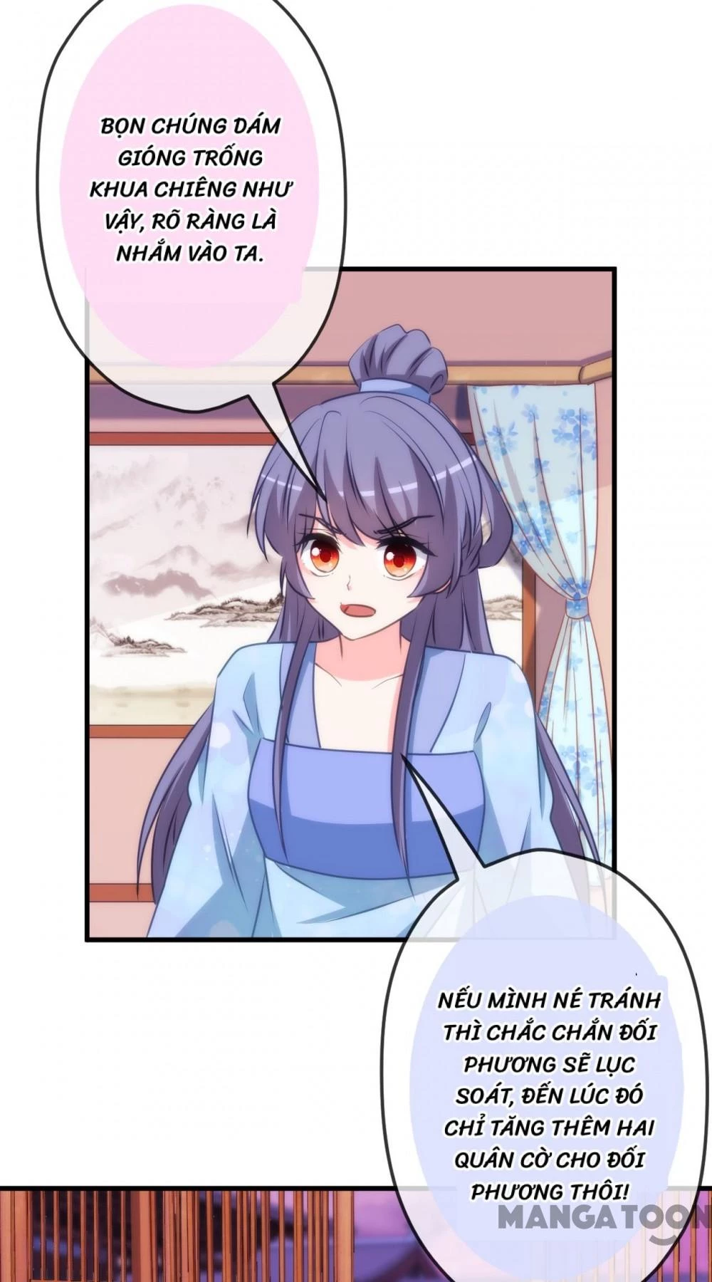 Ồ, Sủng Phi Đại Nhân Của Ta Chapter 412 - Trang 2