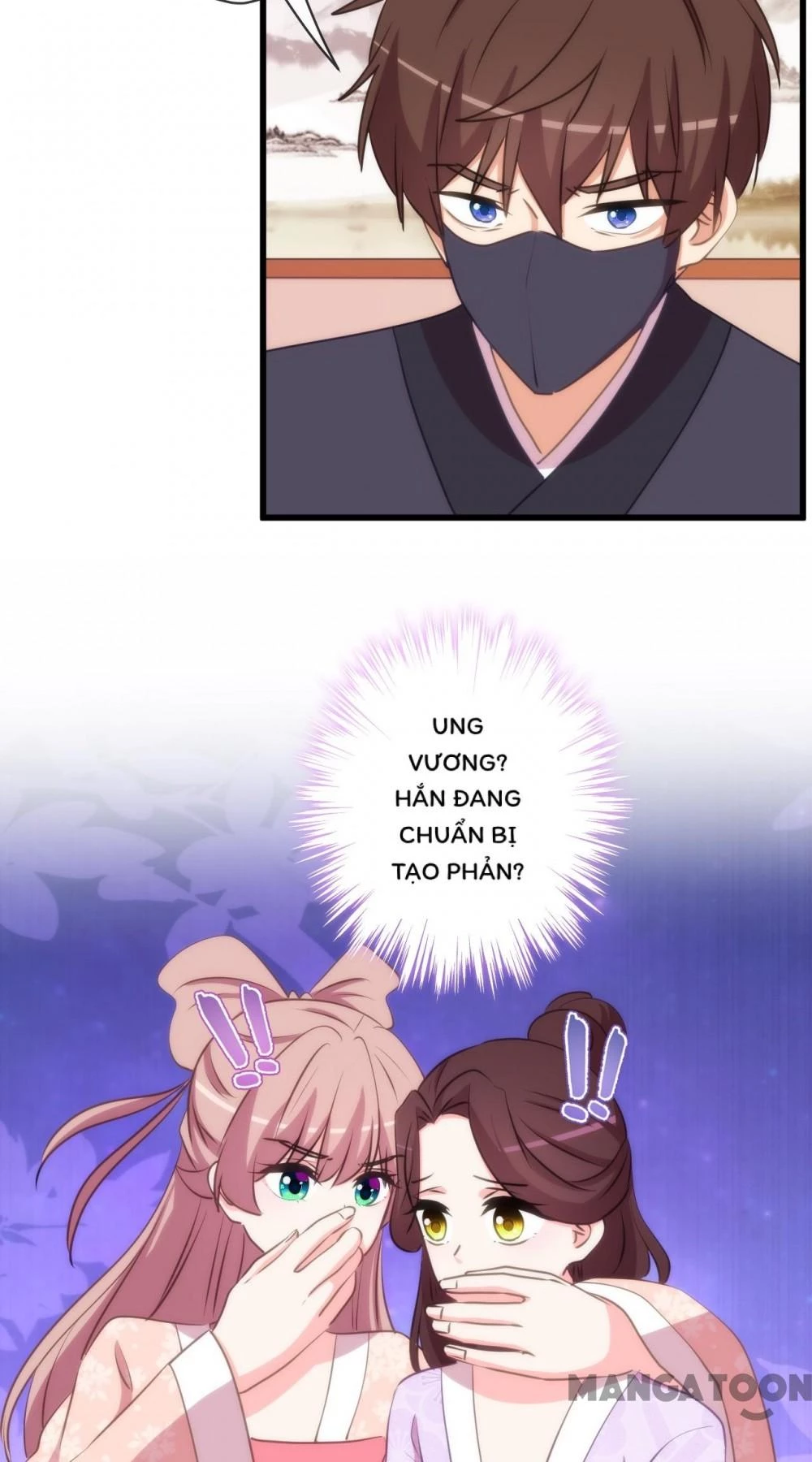 Ồ, Sủng Phi Đại Nhân Của Ta Chapter 412 - Trang 2