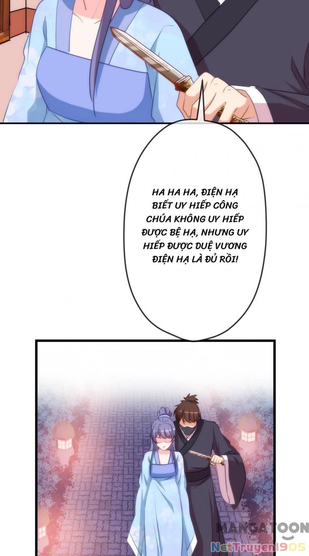 Ồ, Sủng Phi Đại Nhân Của Ta Chapter 412 - Trang 2