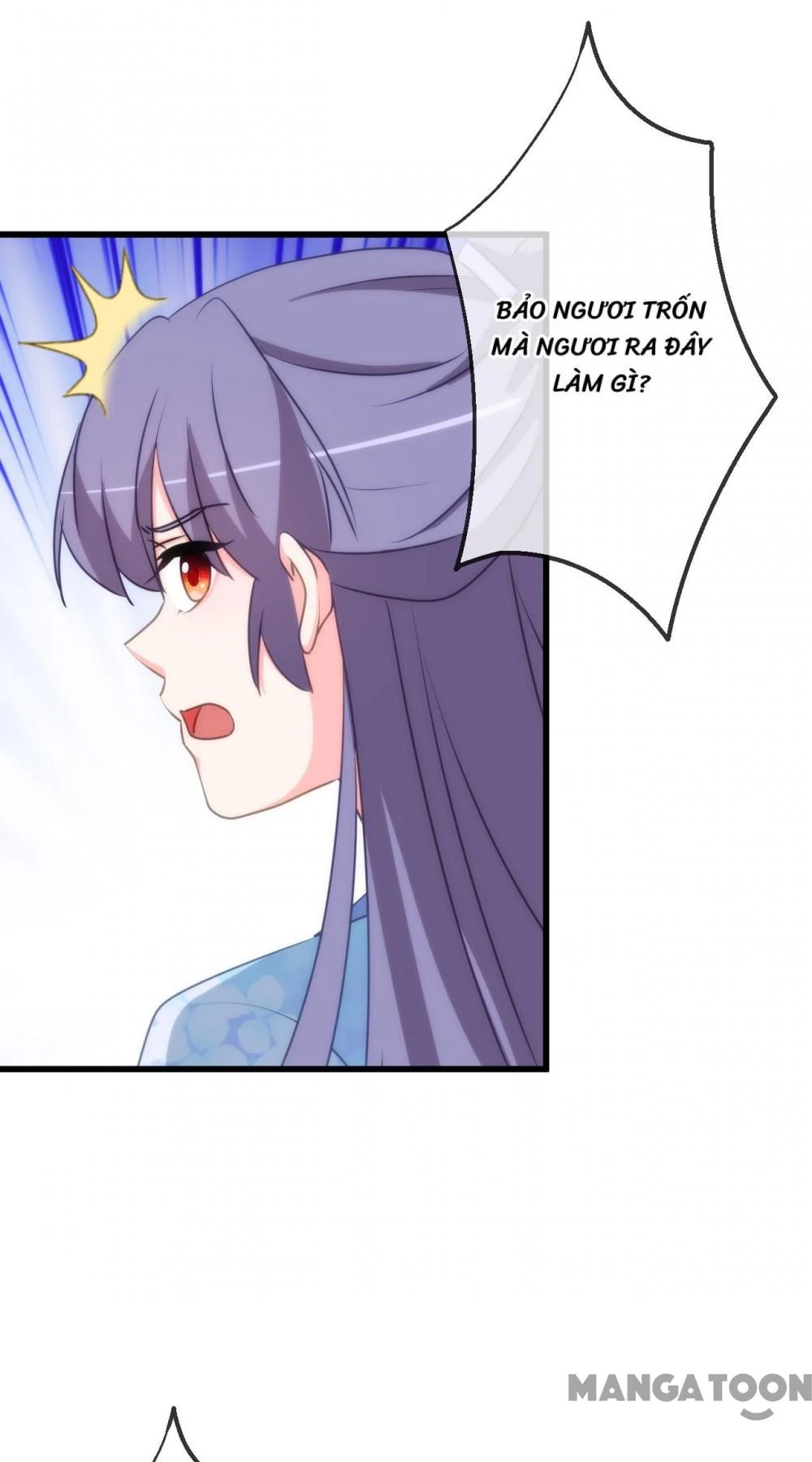 Ồ, Sủng Phi Đại Nhân Của Ta Chapter 412 - Trang 2