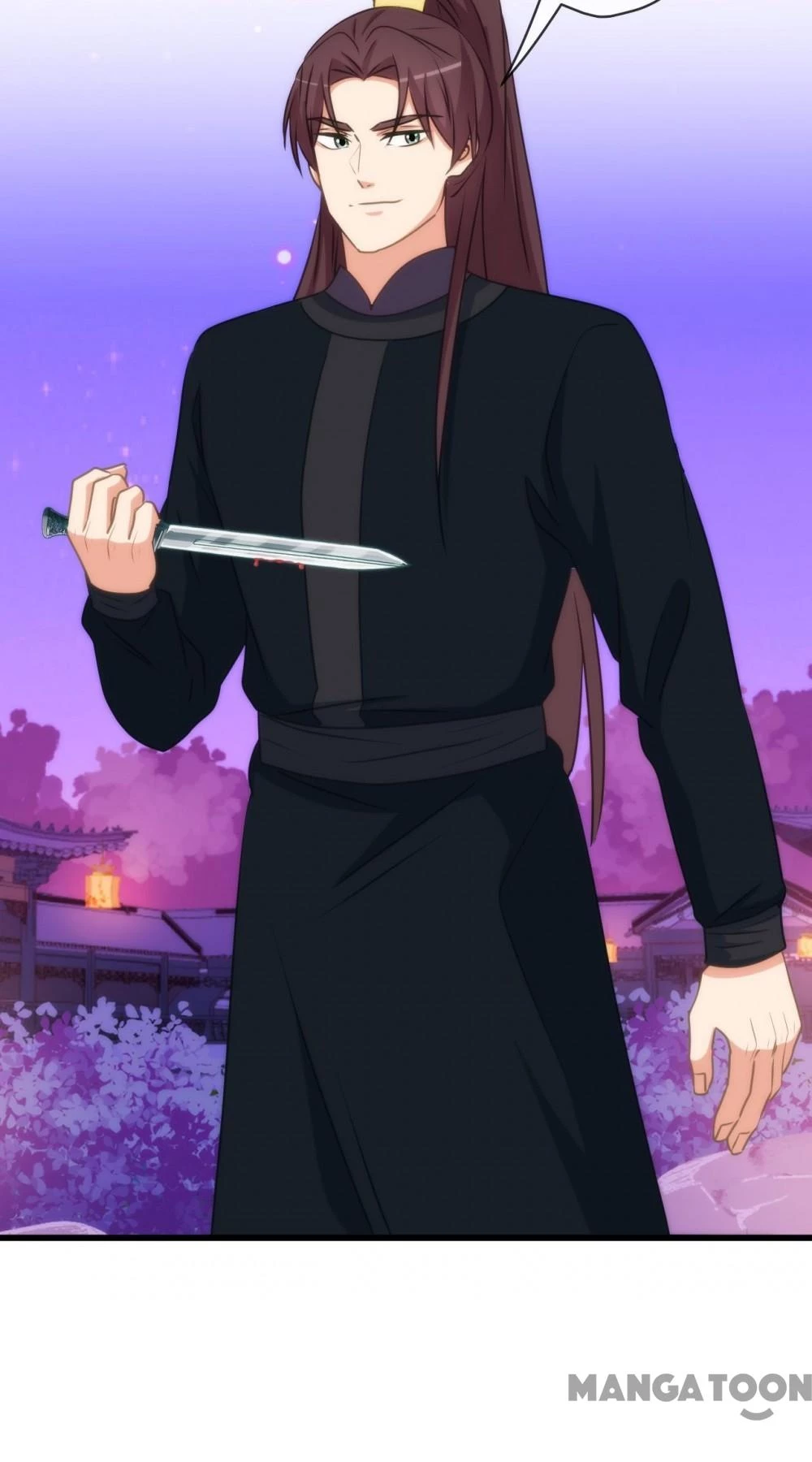 Ồ, Sủng Phi Đại Nhân Của Ta Chapter 412 - Trang 2