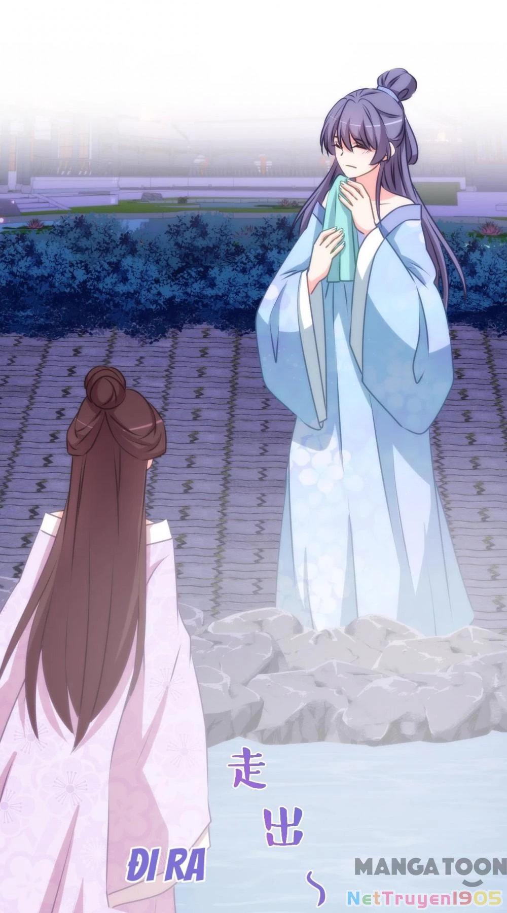 Ồ, Sủng Phi Đại Nhân Của Ta Chapter 412 - Trang 2