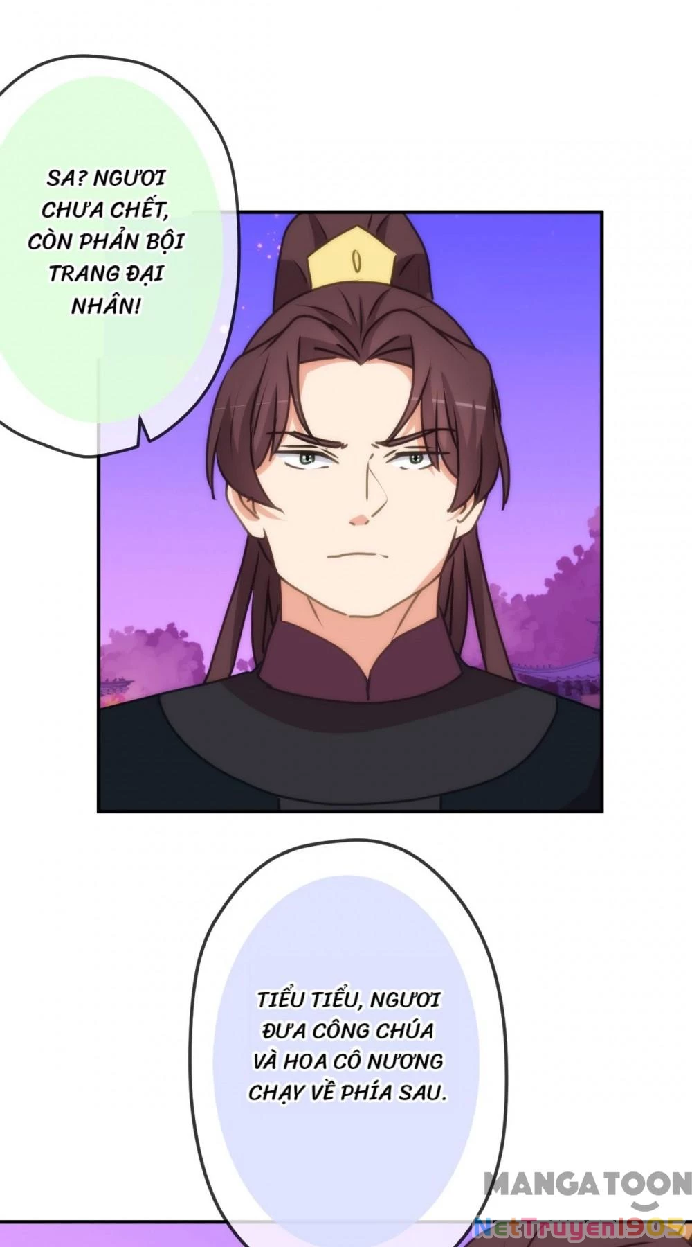 Ồ, Sủng Phi Đại Nhân Của Ta Chapter 413 - Trang 2