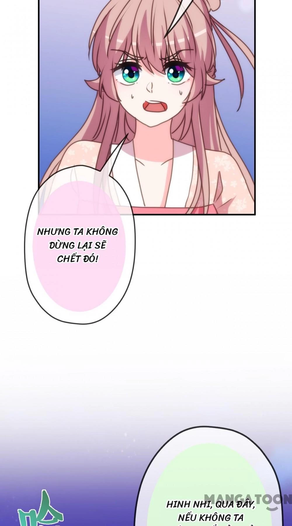 Ồ, Sủng Phi Đại Nhân Của Ta Chapter 413 - Trang 2