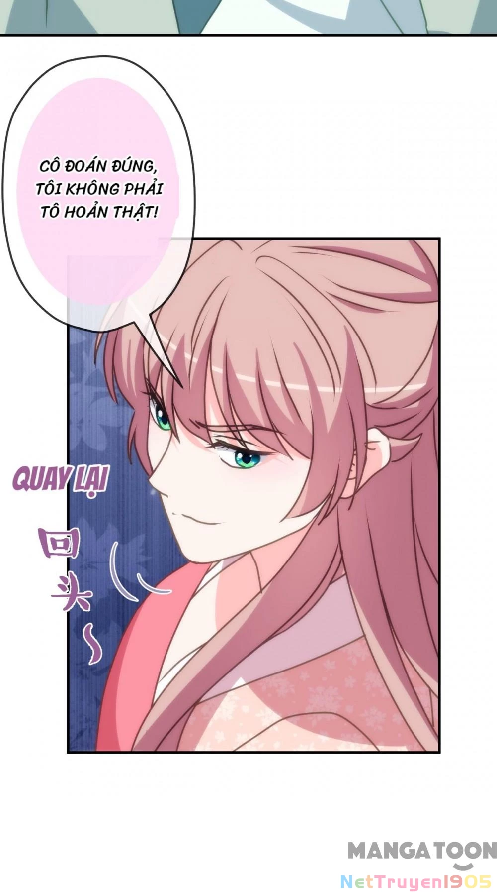 Ồ, Sủng Phi Đại Nhân Của Ta Chapter 413 - Trang 2