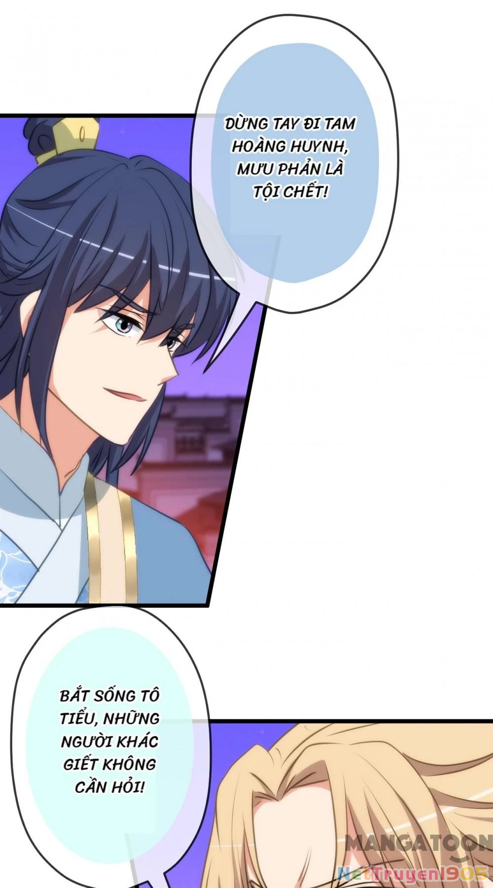 Ồ, Sủng Phi Đại Nhân Của Ta Chapter 414 - Trang 2
